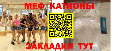 винт Гусев