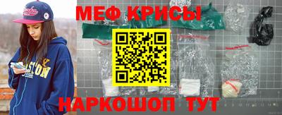 винт Гусев