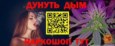 первитин Гусь-Хрустальный