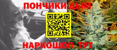 мдма Гусиноозёрск