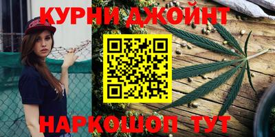 мдма Гусиноозёрск