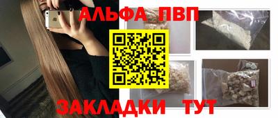 винт Гусев