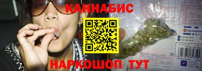 винт Гусев