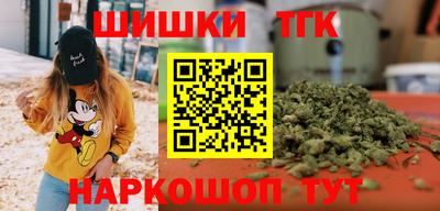 мдма Гусиноозёрск
