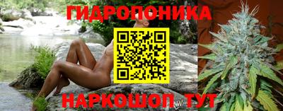 мдма Гусиноозёрск