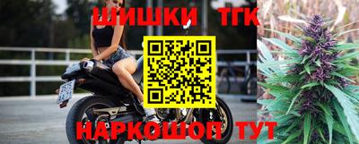 винт Гусев