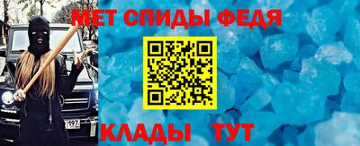 винт Гусев