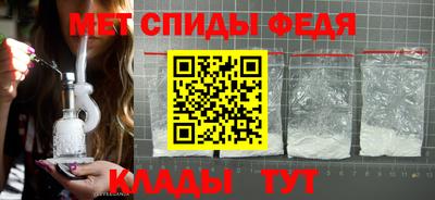 винт Гусев