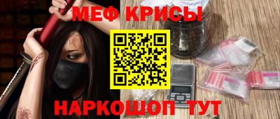 винт Гусев