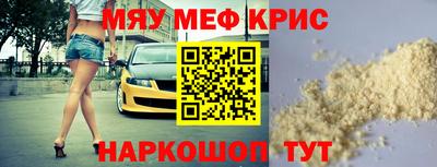 винт Гусев