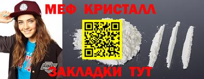 винт Гусев